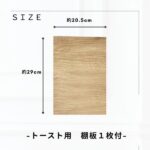 g242