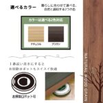 g252