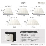 a1070