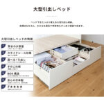 b492