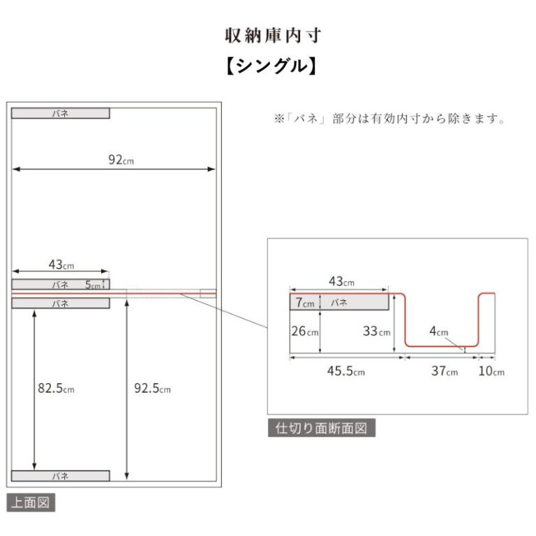 b503