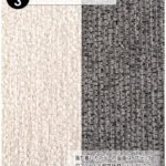 c099