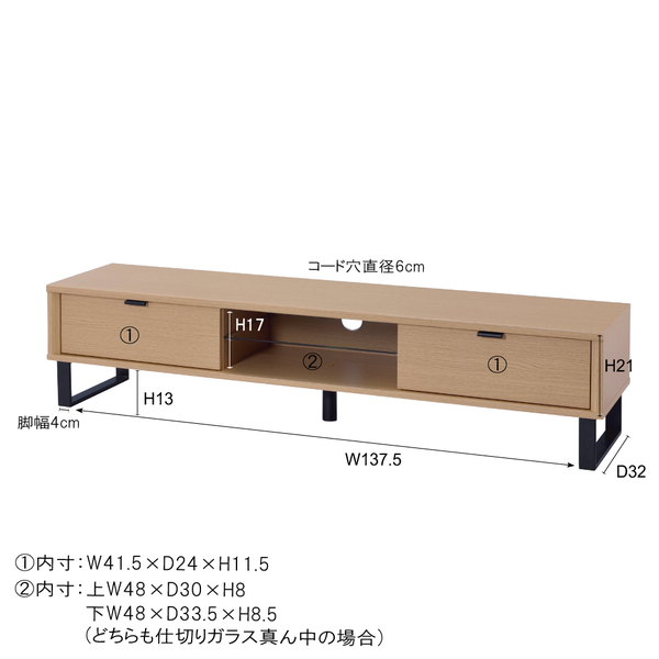 c730