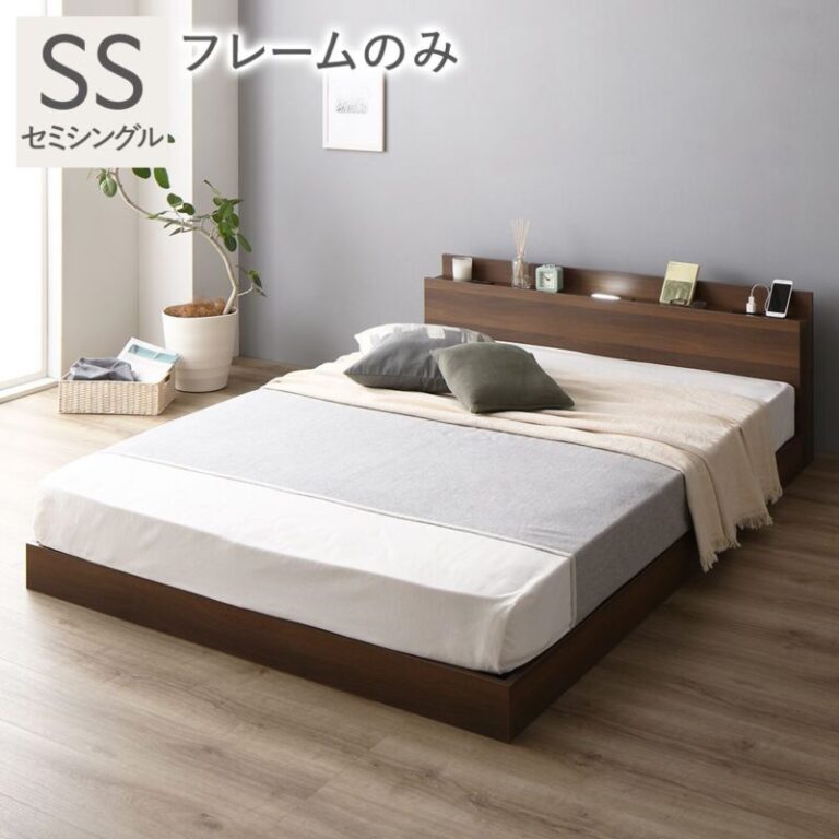 ブラウン