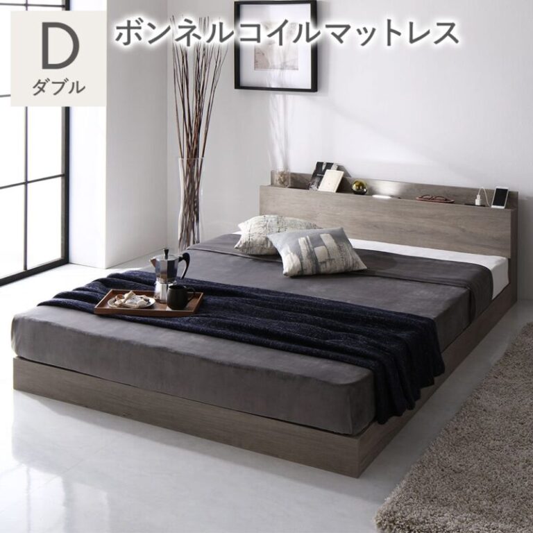 グレージュ