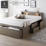 a130