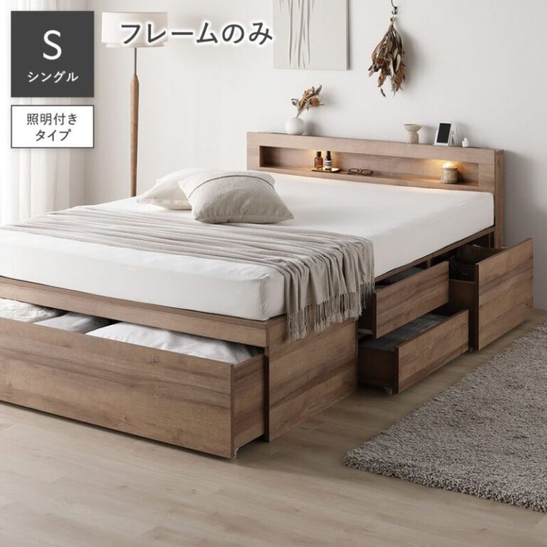 シャビーオーク