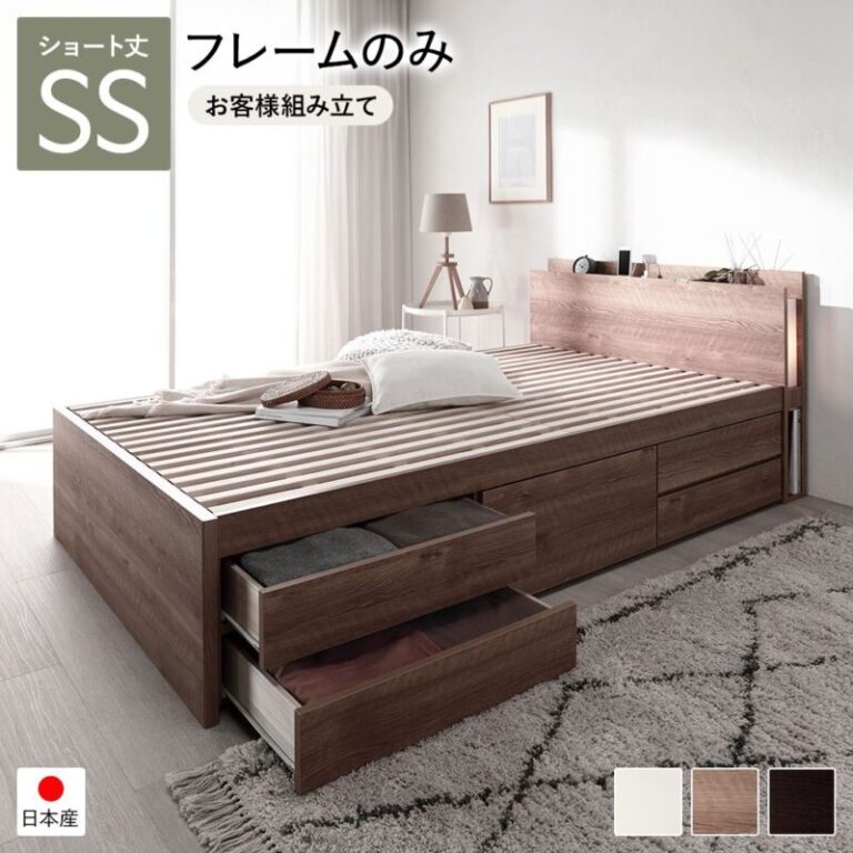 シャビーオーク