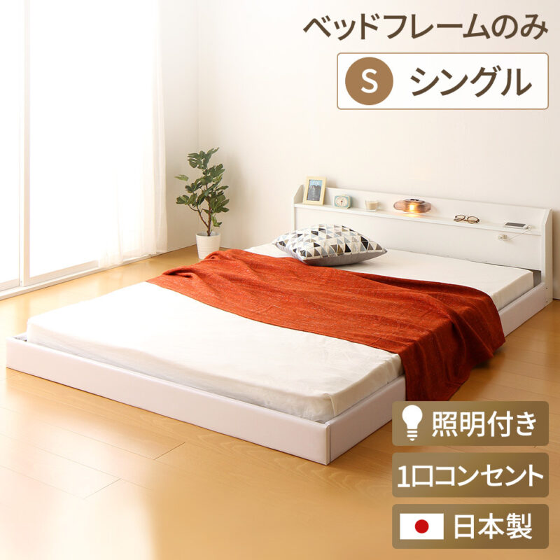 a196