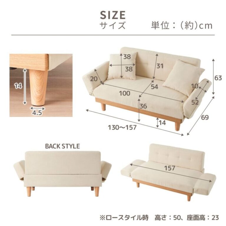 a755