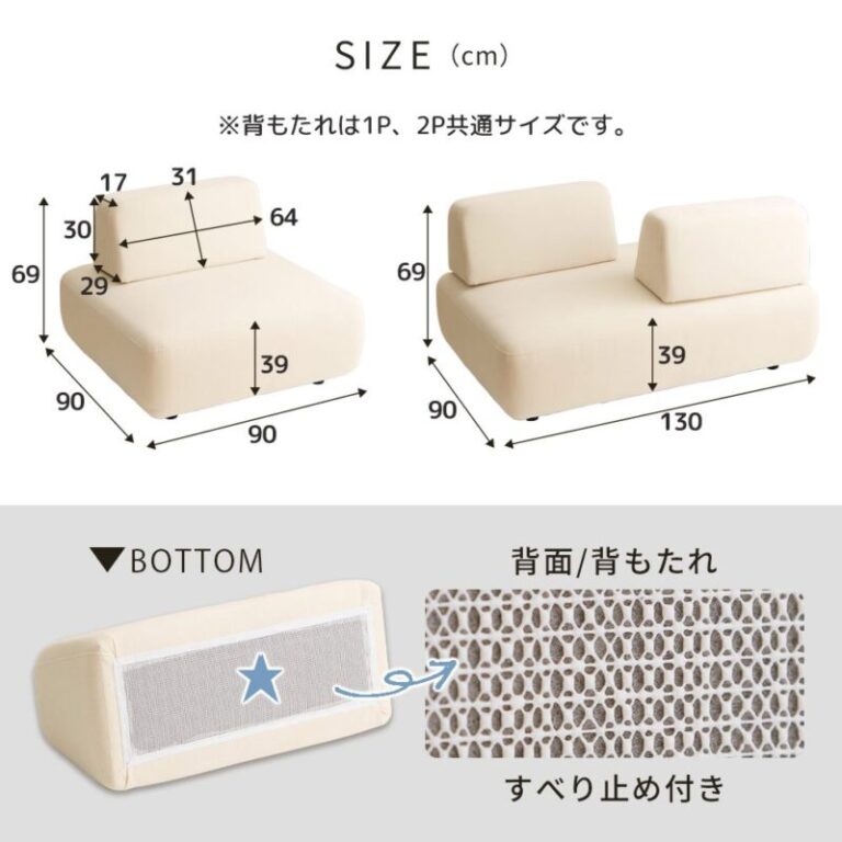 a756