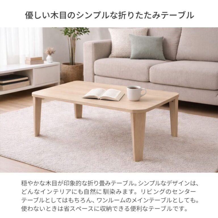 a763