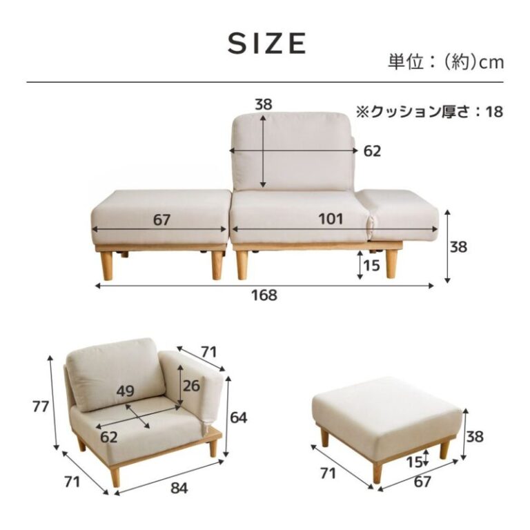 a767