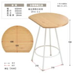a880