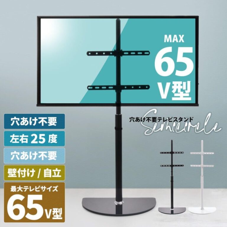 a886