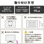 a886