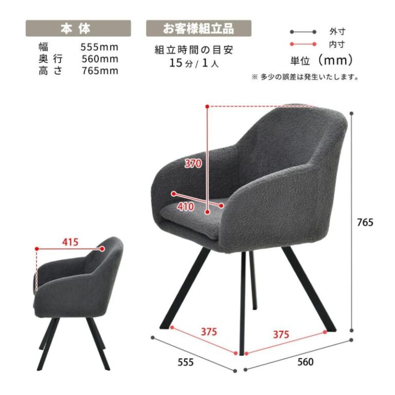 a892