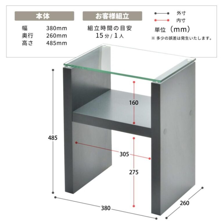 a893