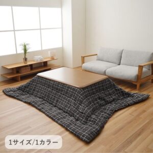 こたつ布団 薄掛 約200×250cm