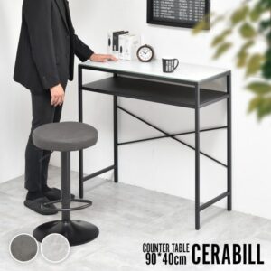 カウンターテーブル 強化ガラス スチールパイプ ハイテーブル バーテーブル リビング ダイニング