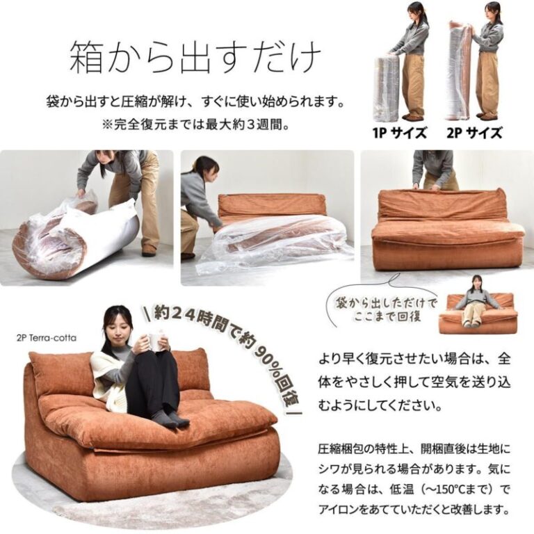 a1019
