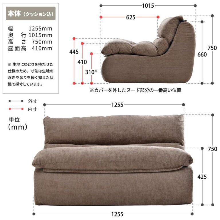 a1019