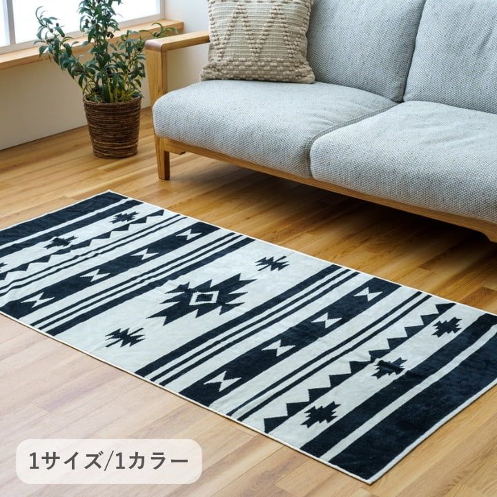 a1079