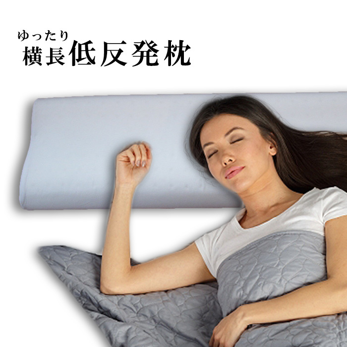 a1133