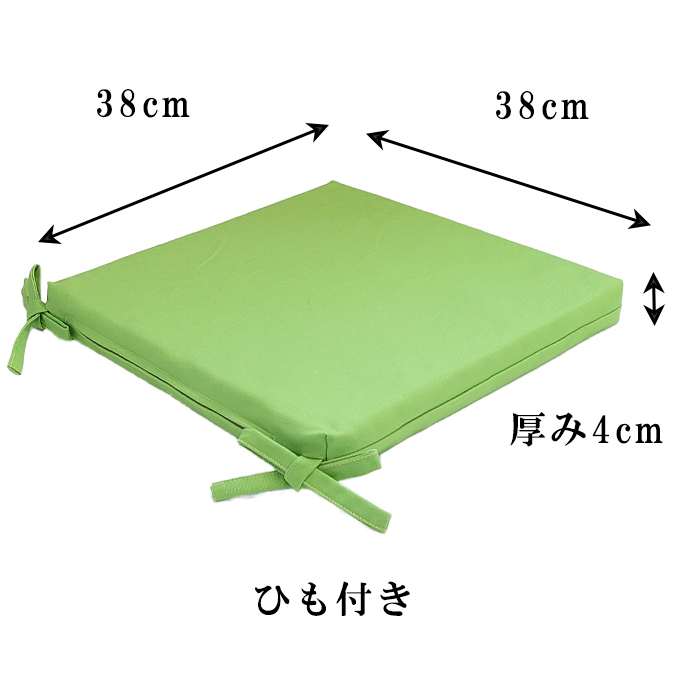 a1195
