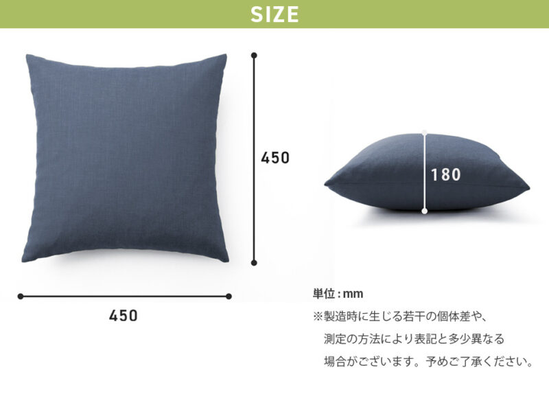 a1202