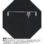 a658