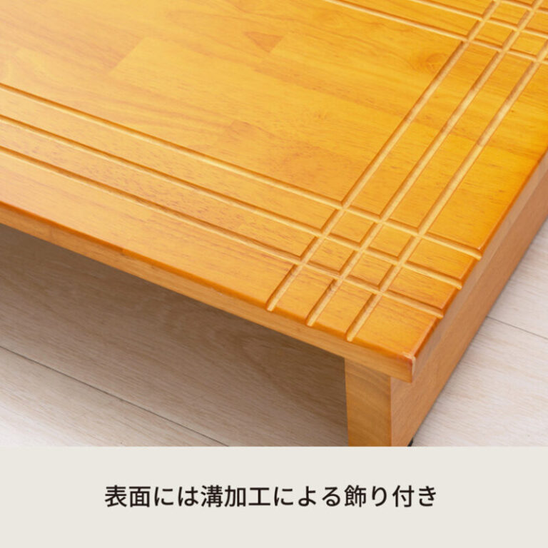 a708